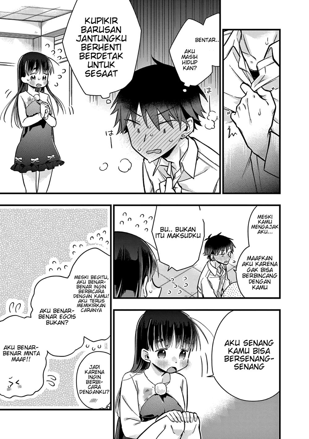 Hiiragi-san is A Little Careless Chapter 12