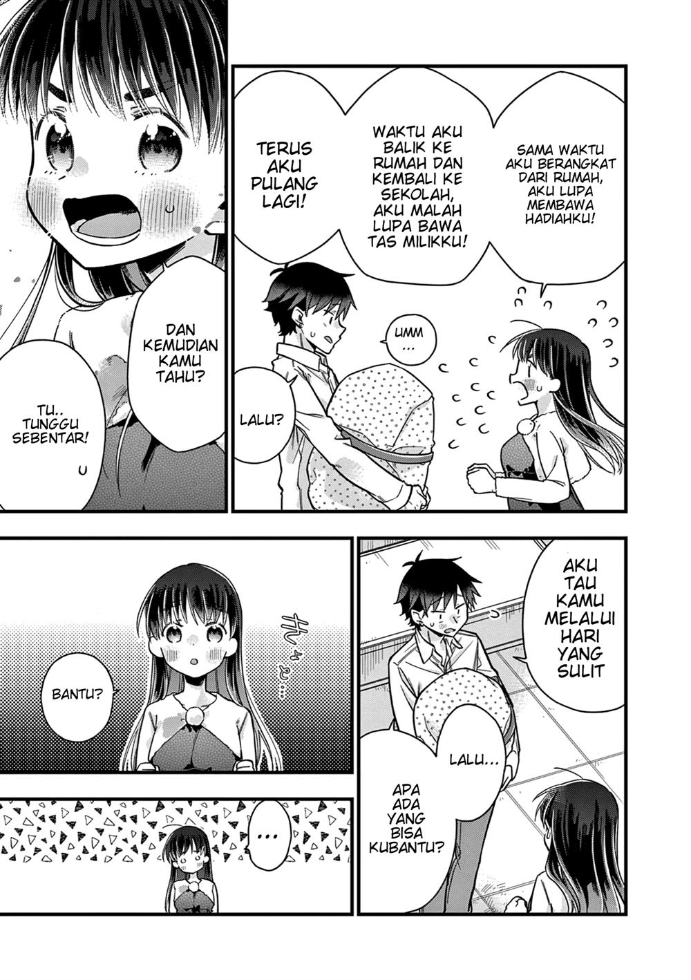 Hiiragi-san is A Little Careless Chapter 12