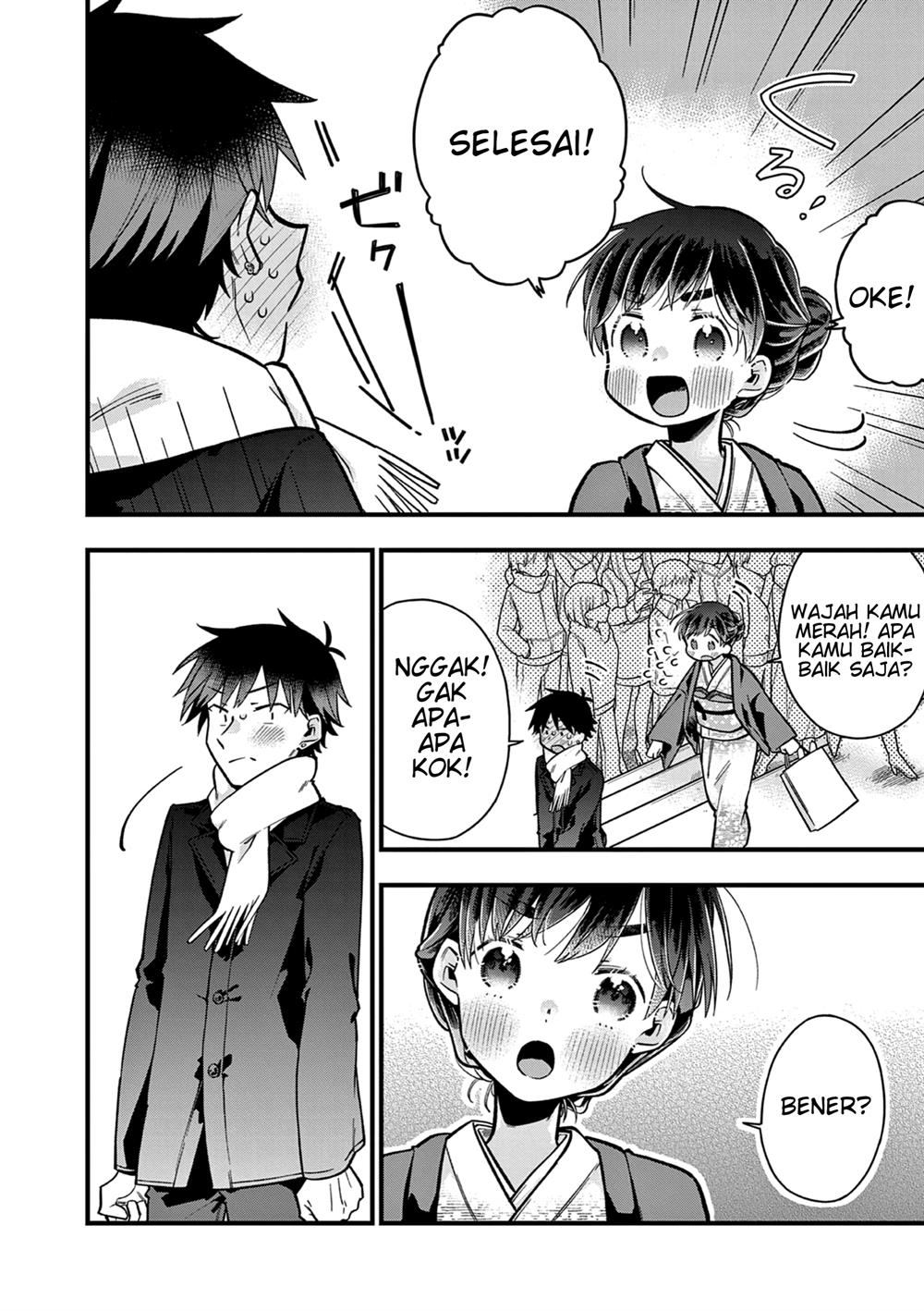 Hiiragi-san is A Little Careless Chapter 13