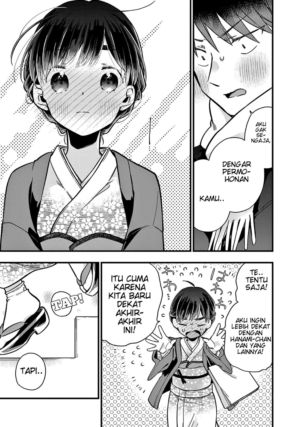 Hiiragi-san is A Little Careless Chapter 13