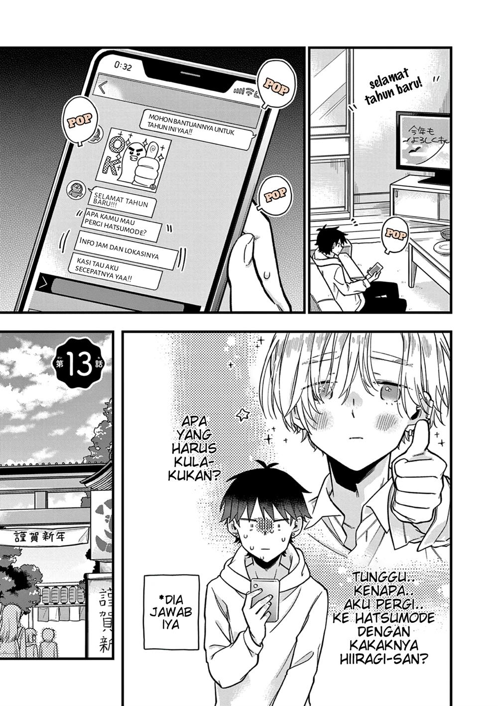 Hiiragi-san is A Little Careless Chapter 13