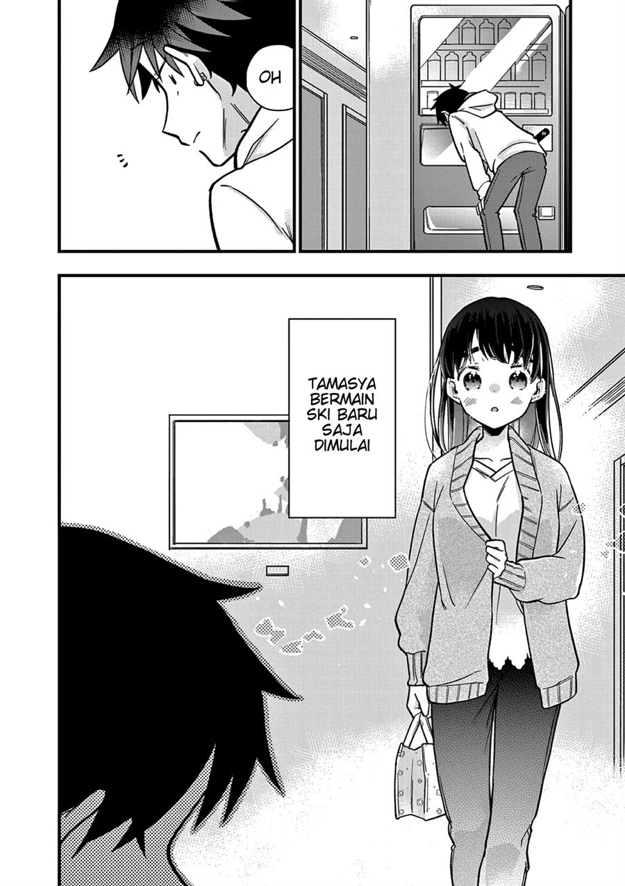 Hiiragi-san is A Little Careless Chapter 14