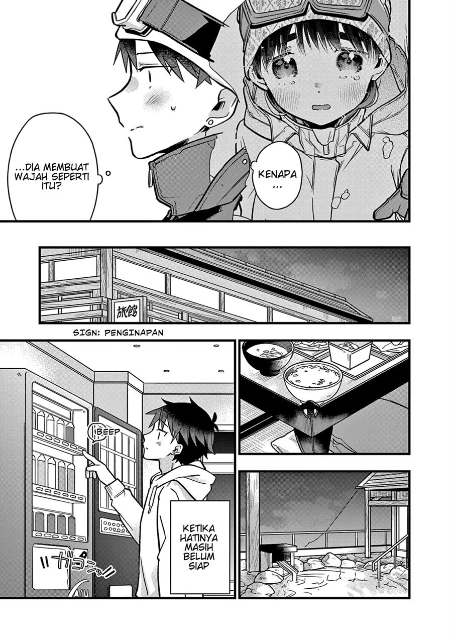 Hiiragi-san is A Little Careless Chapter 14