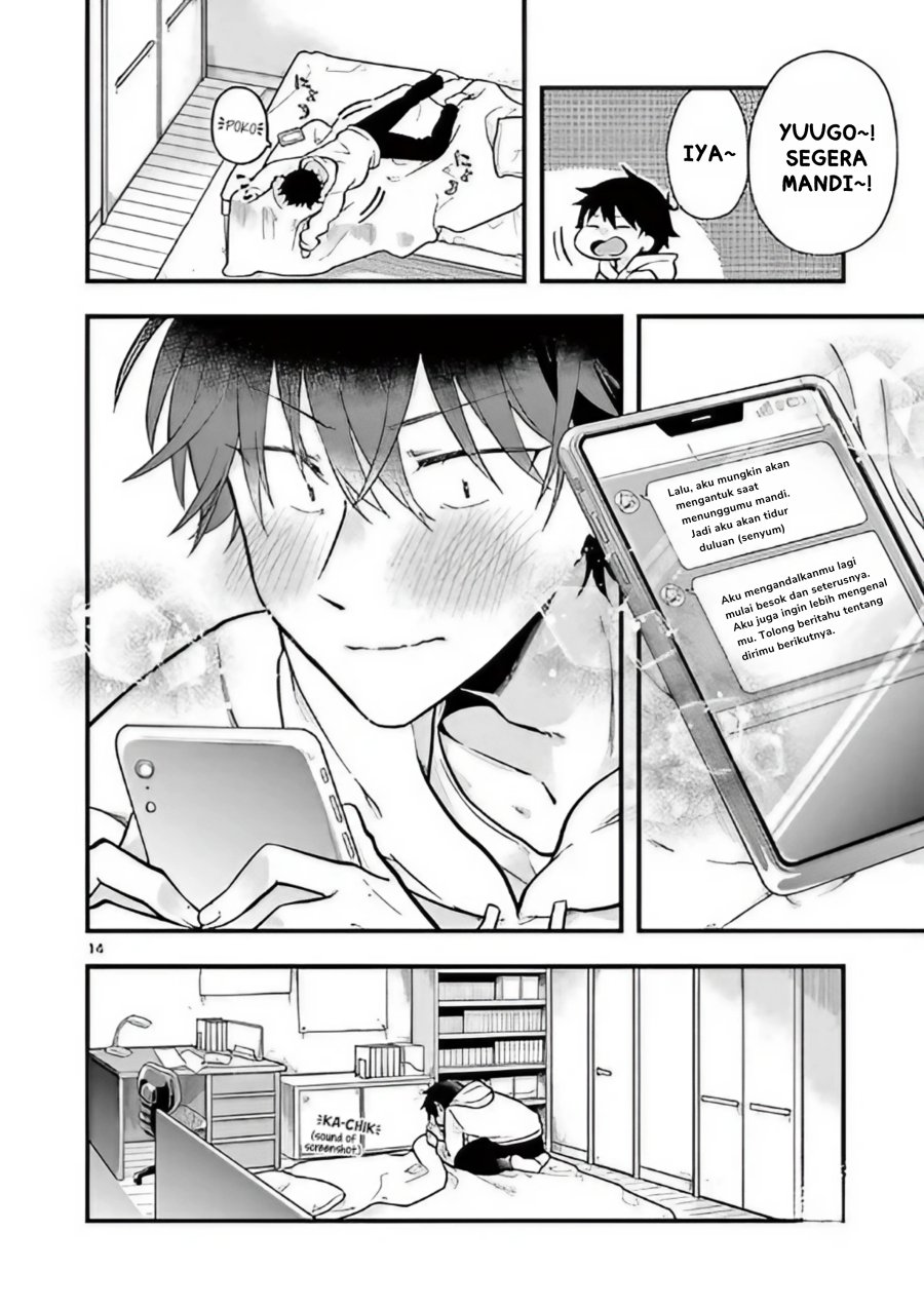 Hiiragi-san is A Little Careless Chapter 2