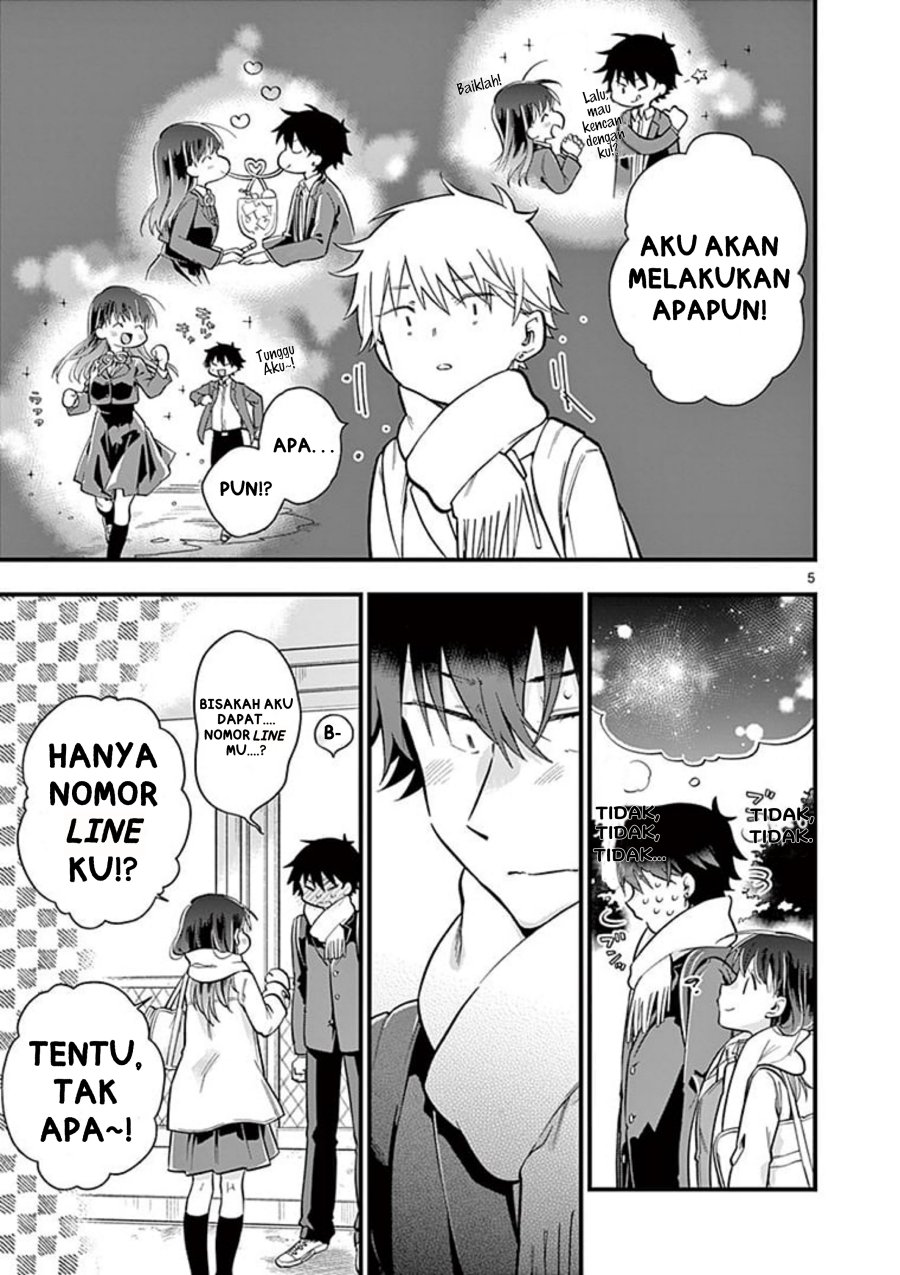 Hiiragi-san is A Little Careless Chapter 2