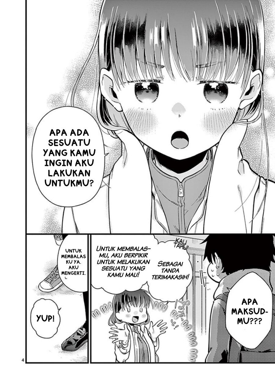 Hiiragi-san is A Little Careless Chapter 2