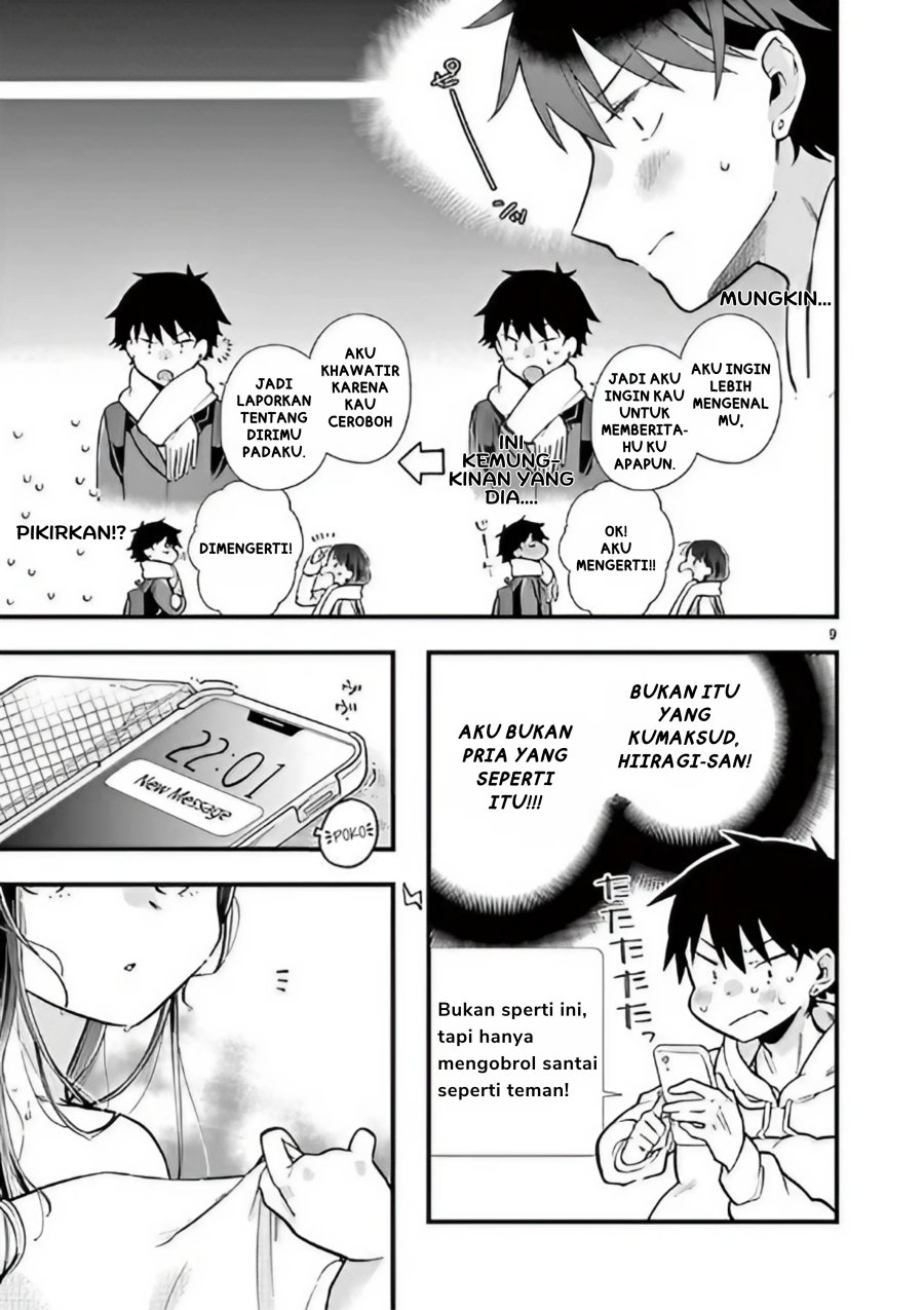 Hiiragi-san is A Little Careless Chapter 2