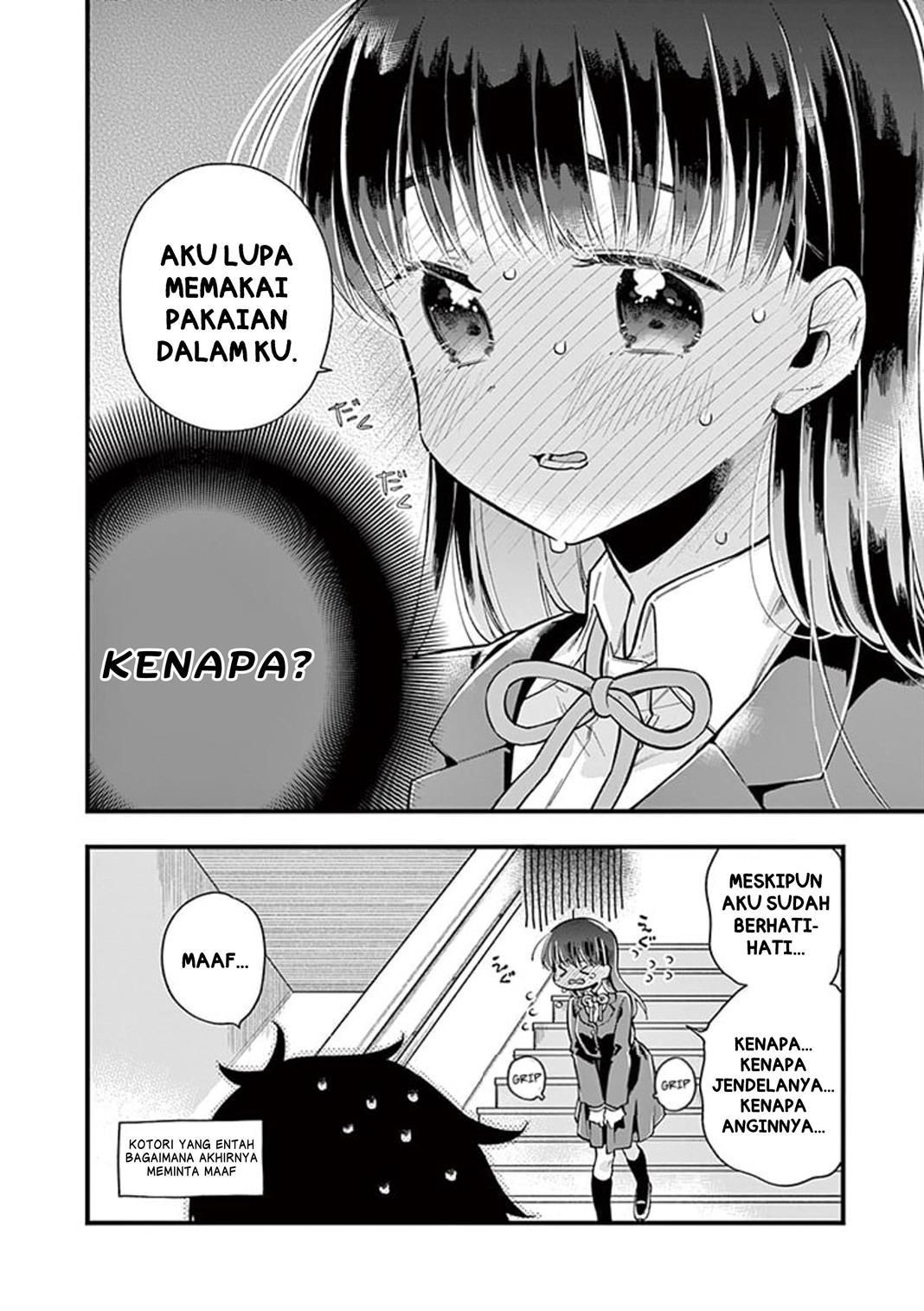 Hiiragi-san is A Little Careless Chapter 3