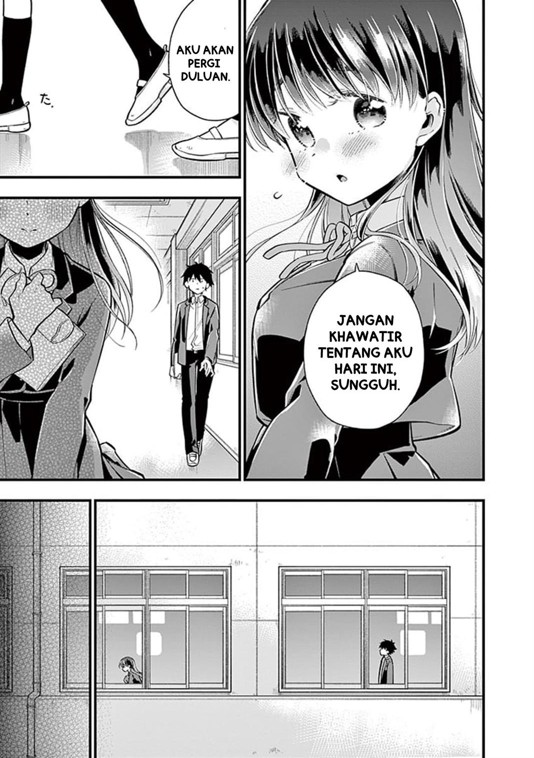 Hiiragi-san is A Little Careless Chapter 3