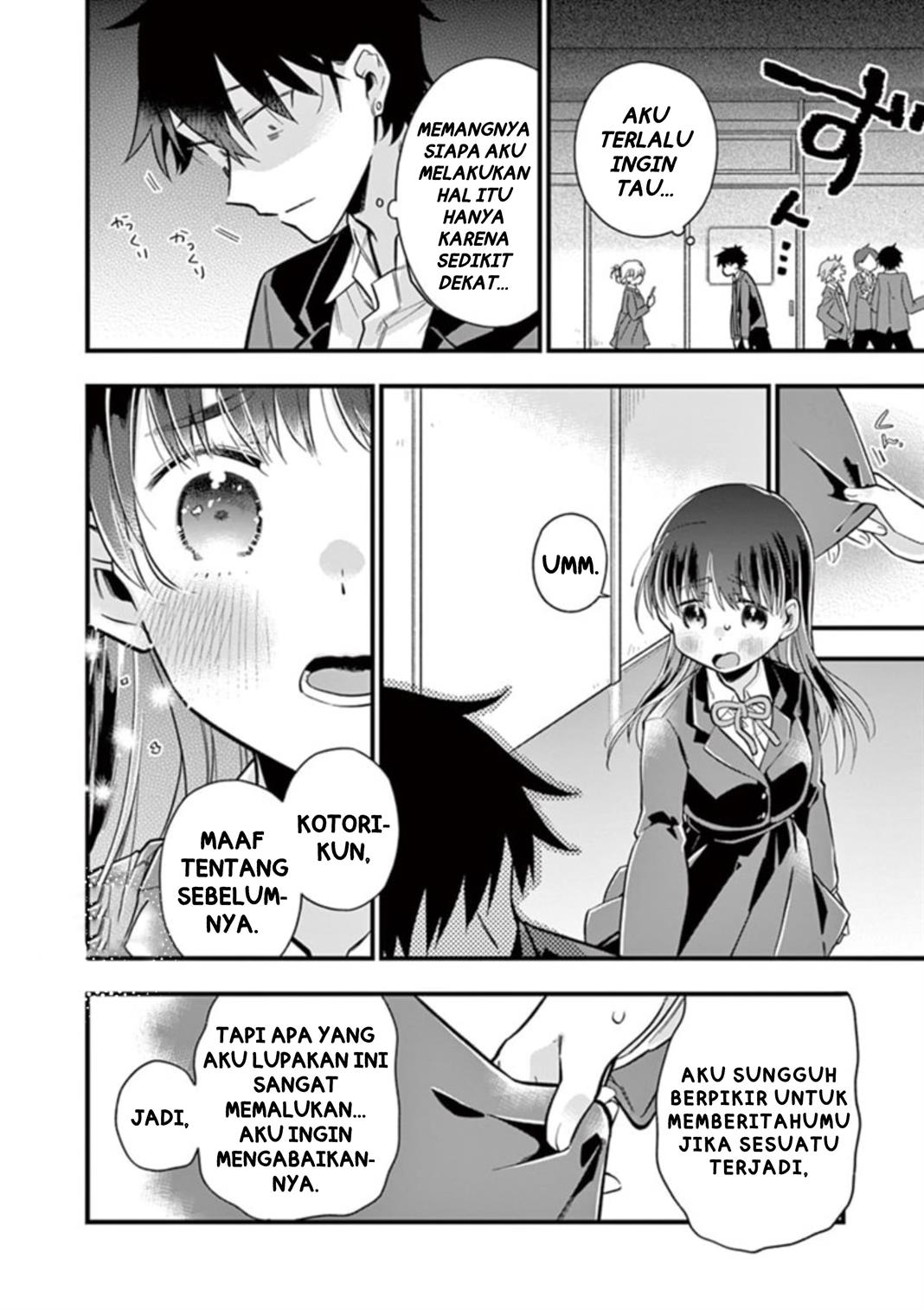 Hiiragi-san is A Little Careless Chapter 3