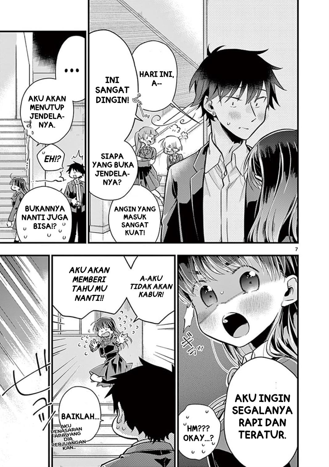 Hiiragi-san is A Little Careless Chapter 3