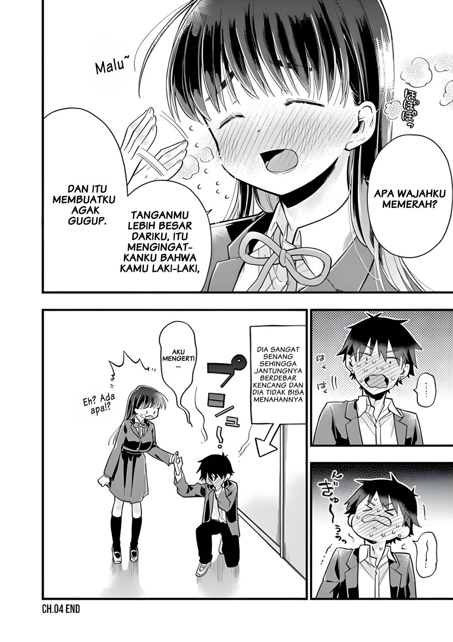 Hiiragi-san is A Little Careless Chapter 4