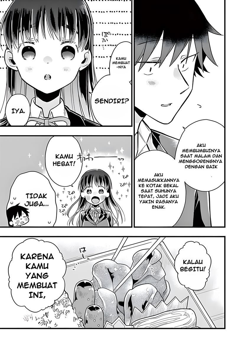 Hiiragi-san is A Little Careless Chapter 5