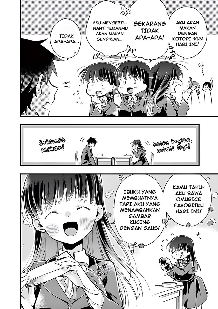 Hiiragi-san is A Little Careless Chapter 5