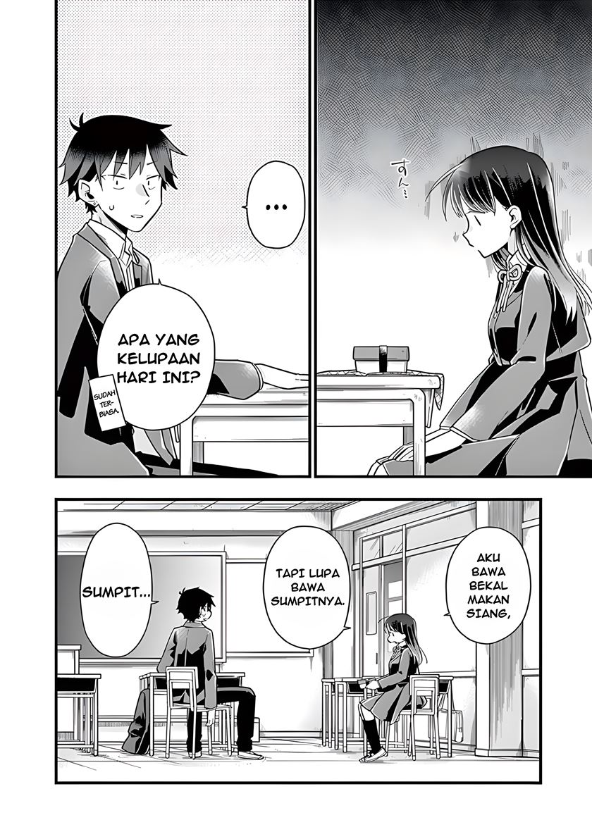 Hiiragi-san is A Little Careless Chapter 5