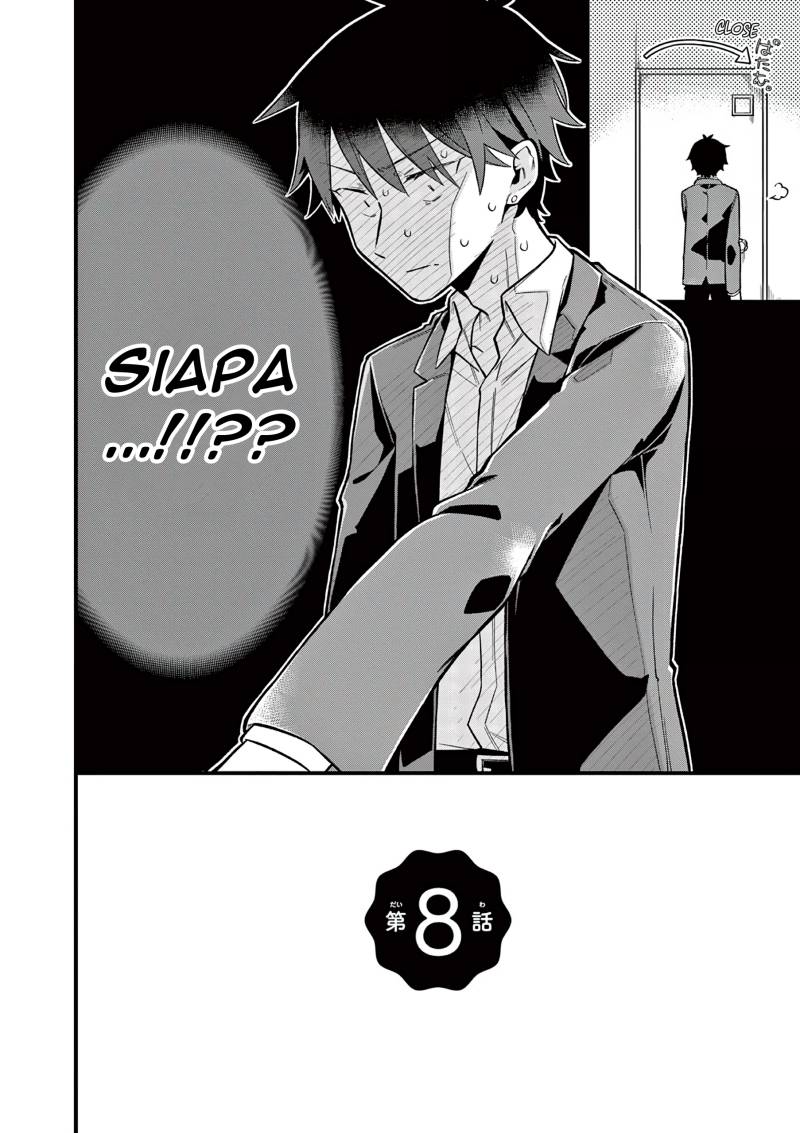 Hiiragi-san is A Little Careless Chapter 8