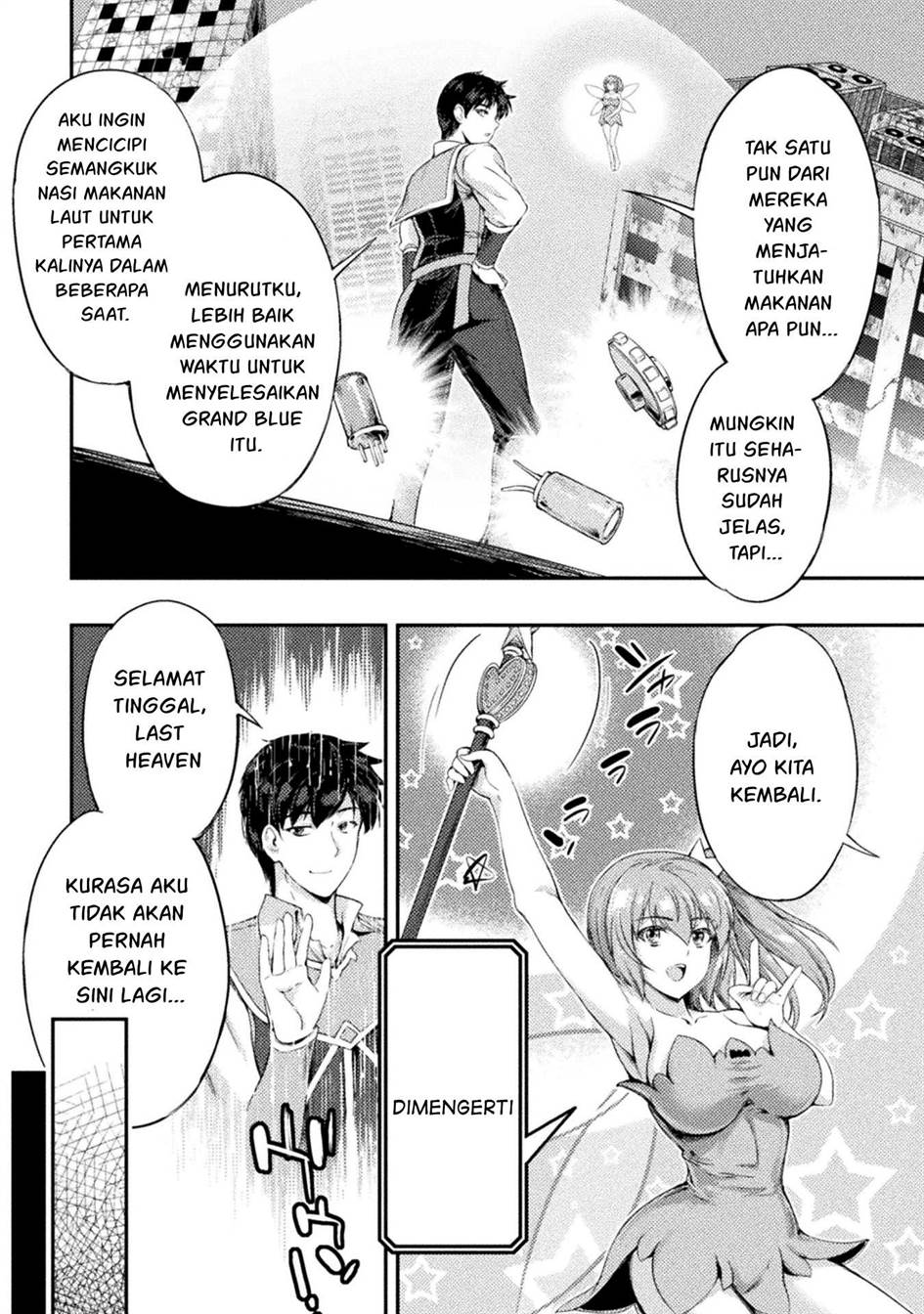 Astro King – Shoukan Yuusha dakedo Kakyuu Nintei sareta node Maid Harem o Tsukurimasu! Chapter 10