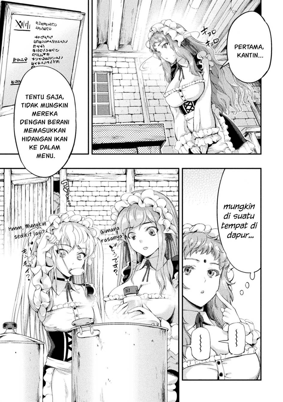 Astro King – Shoukan Yuusha dakedo Kakyuu Nintei sareta node Maid Harem o Tsukurimasu! Chapter 10