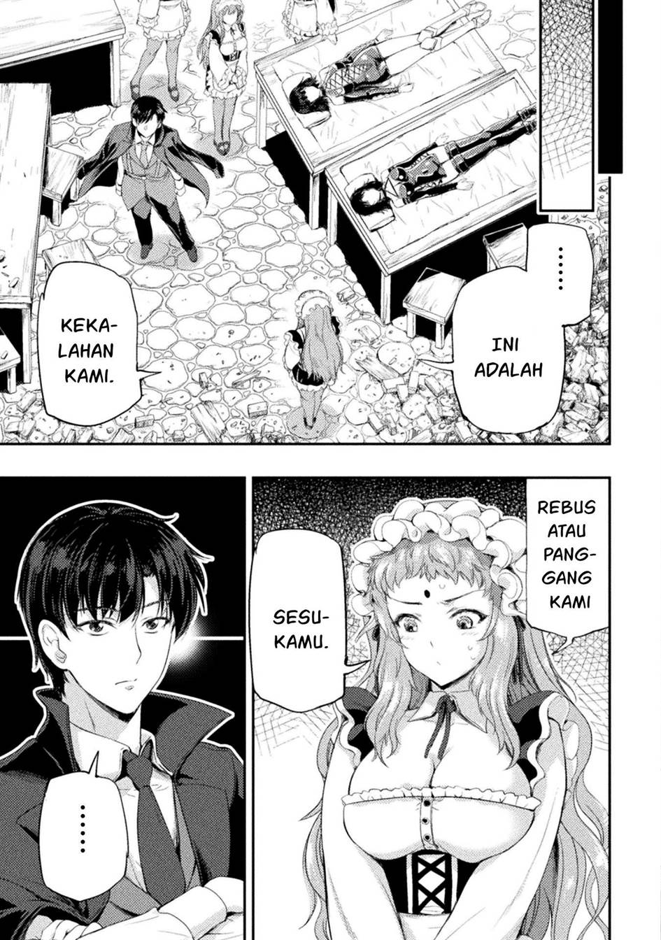 Astro King – Shoukan Yuusha dakedo Kakyuu Nintei sareta node Maid Harem o Tsukurimasu! Chapter 14