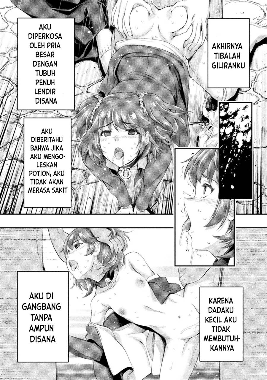 Astro King – Shoukan Yuusha dakedo Kakyuu Nintei sareta node Maid Harem o Tsukurimasu! Chapter 15