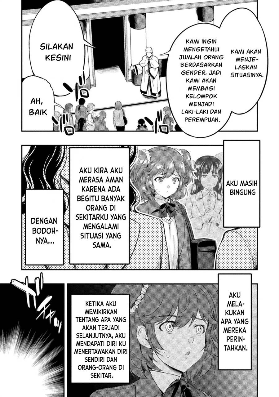 Astro King – Shoukan Yuusha dakedo Kakyuu Nintei sareta node Maid Harem o Tsukurimasu! Chapter 15