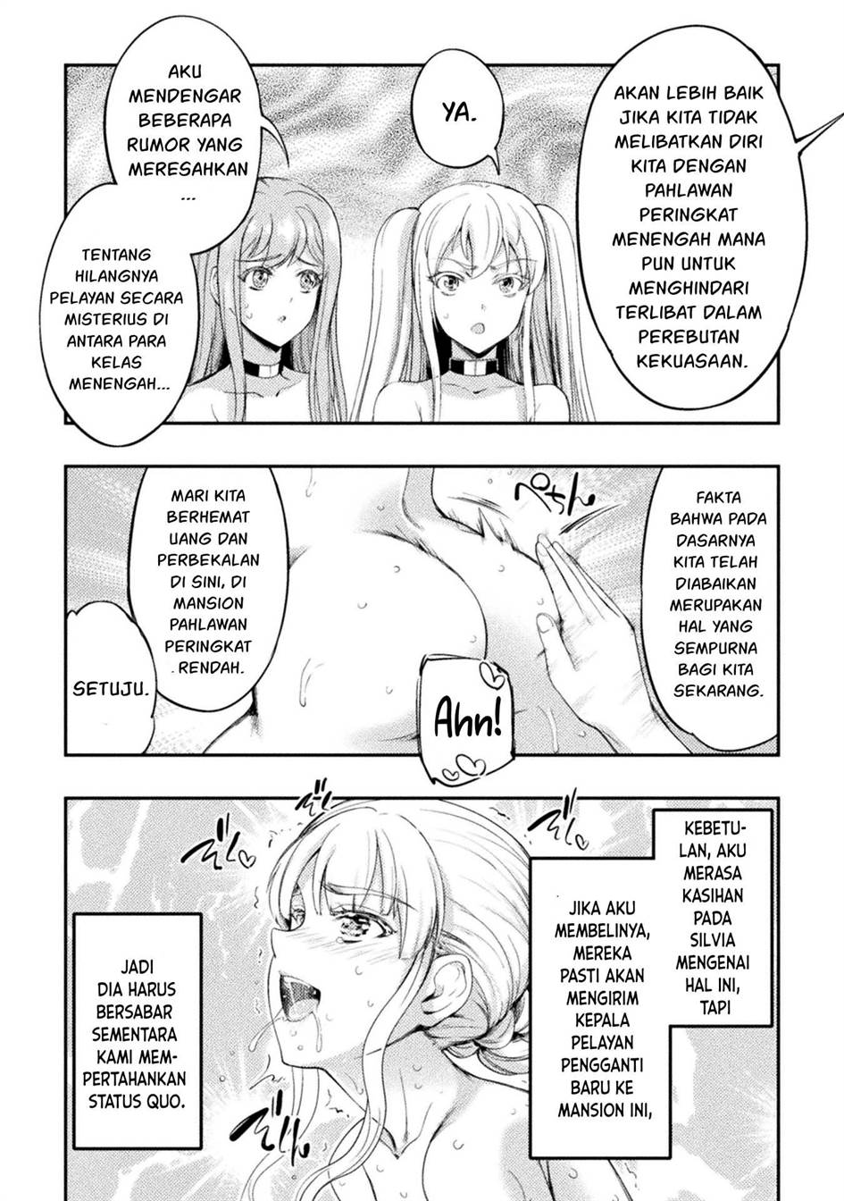 Astro King – Shoukan Yuusha dakedo Kakyuu Nintei sareta node Maid Harem o Tsukurimasu! Chapter 8