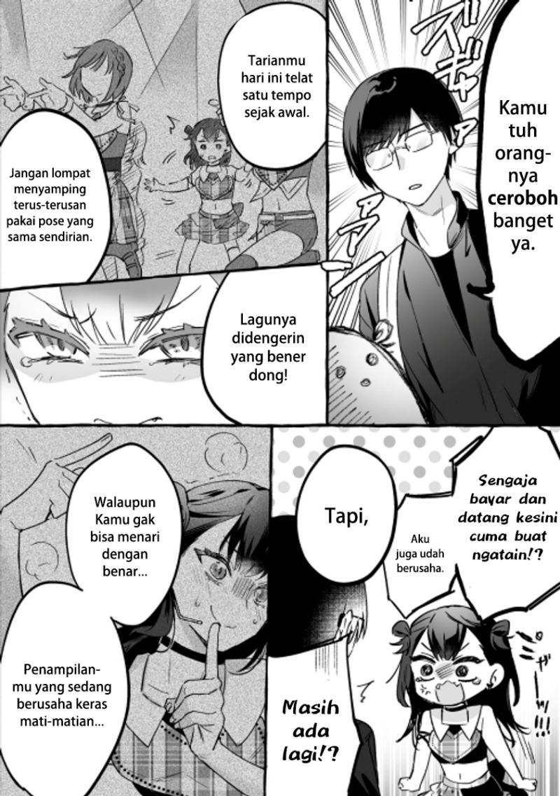 Damedol to Sekai ni Hitori Dake no Fan Chapter 1