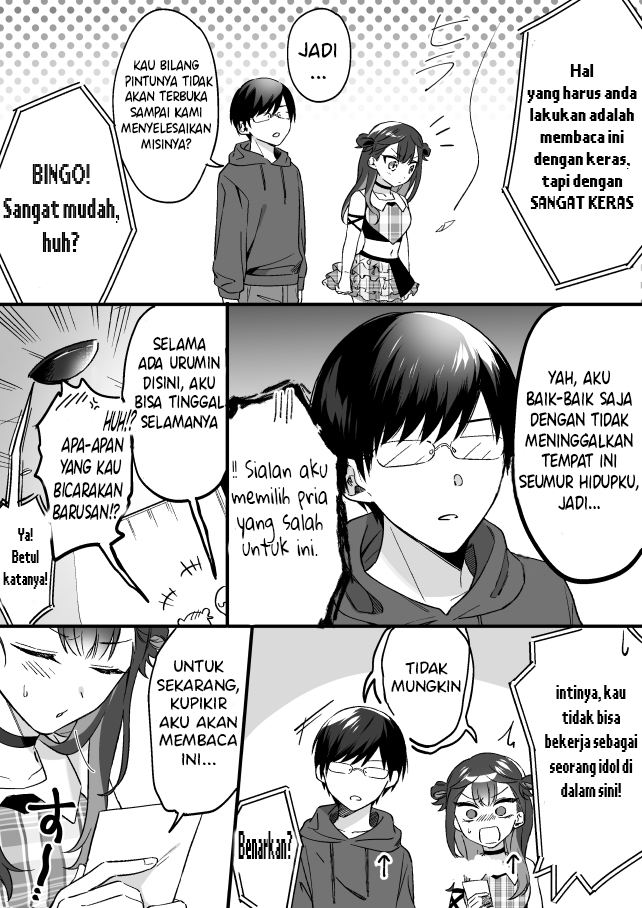 Damedol to Sekai ni Hitori Dake no Fan Chapter 7.5