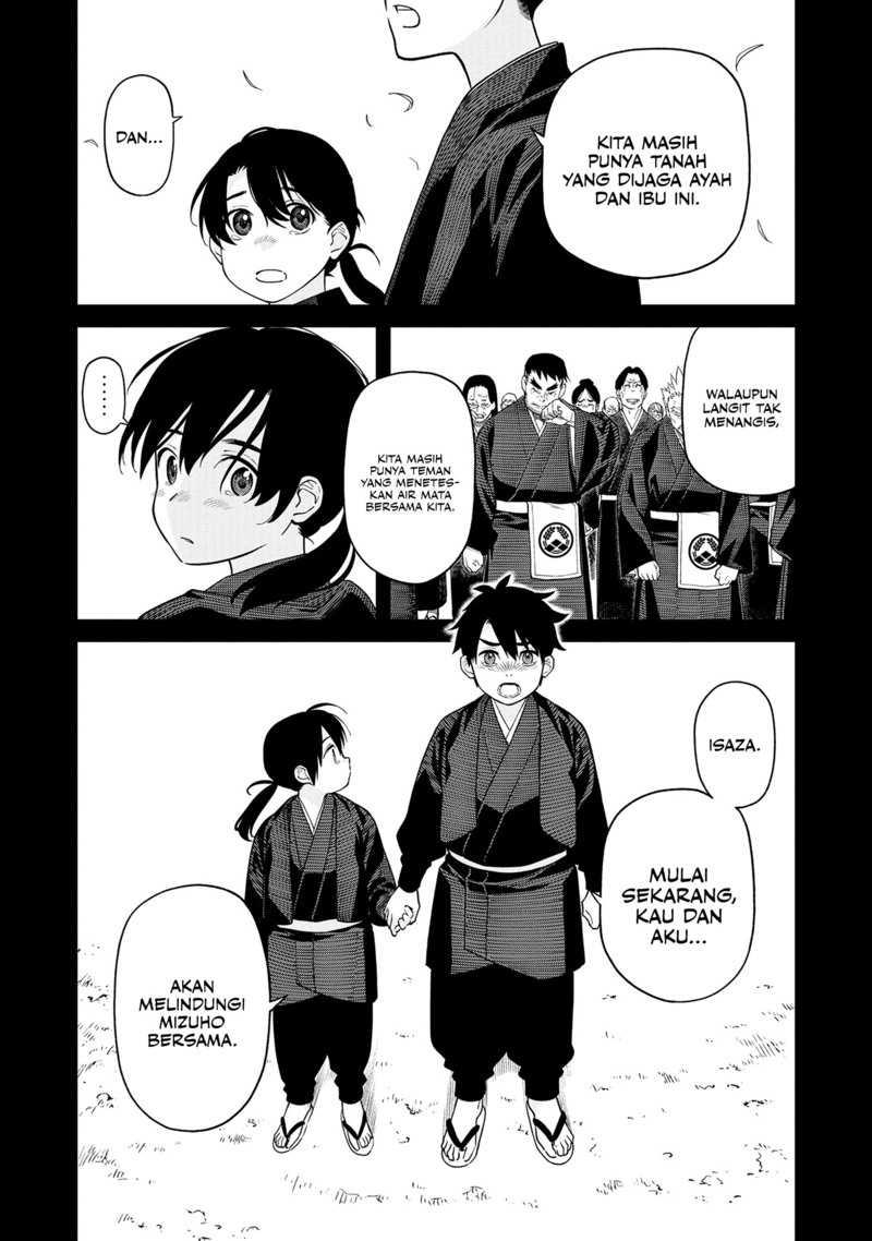 Ishigami Senki Chapter 1