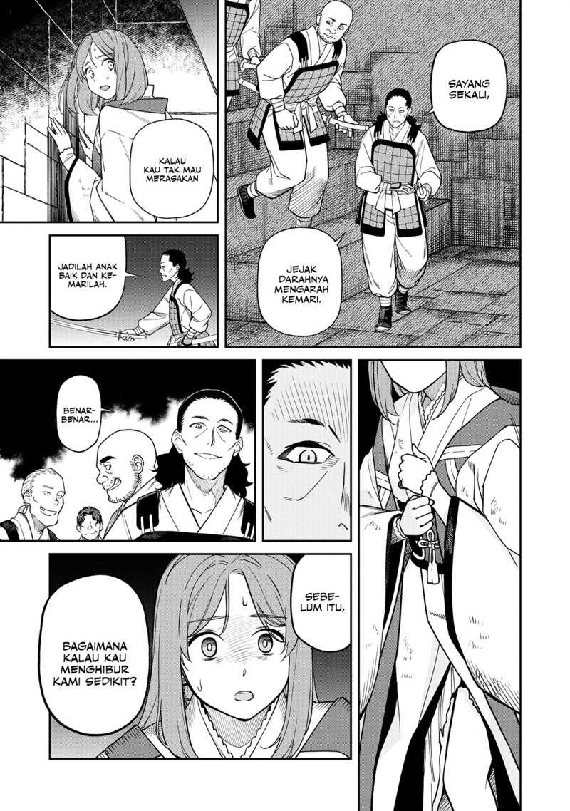 Ishigami Senki Chapter 1