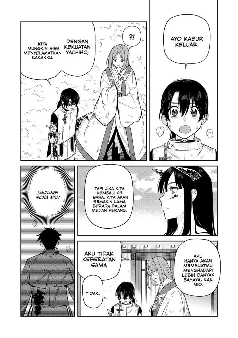 Ishigami Senki Chapter 2