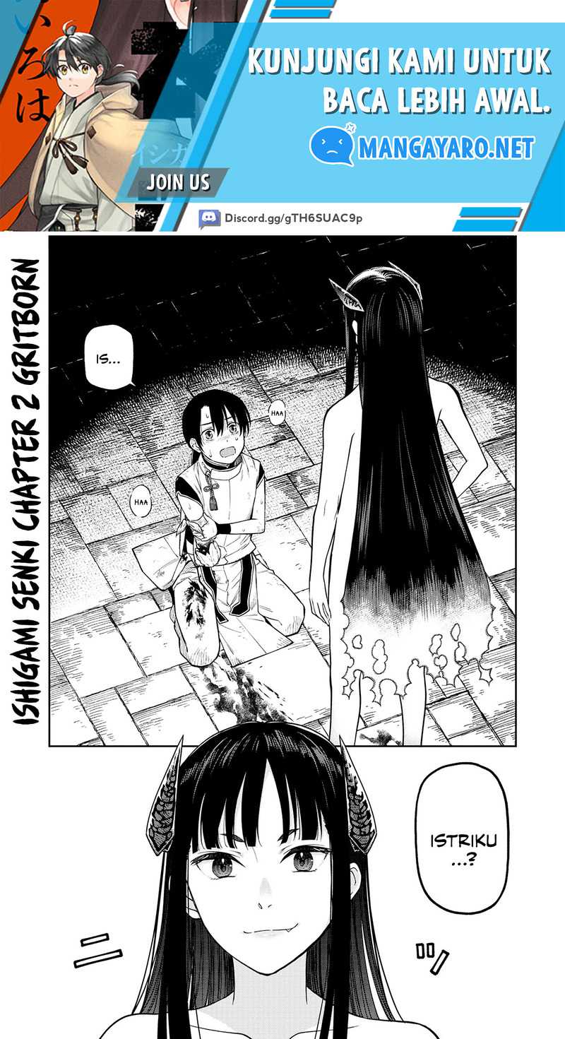 Ishigami Senki Chapter 2