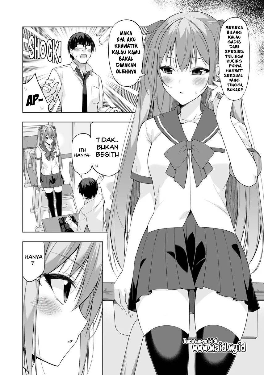 Anata wa Watashi no Geboku desu – Neko to Geboku no Himitsu no Kankei Chapter 1