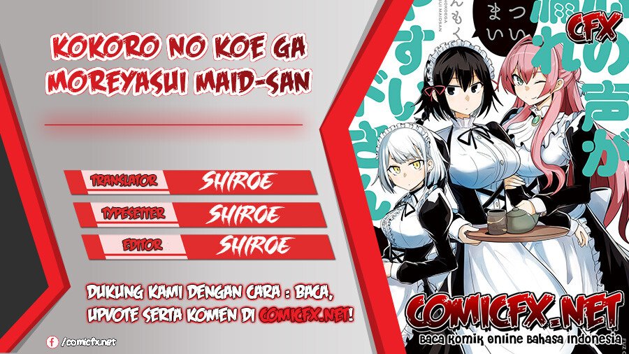 Kokoro no Koe ga Moreyasui Maid-san Chapter 1