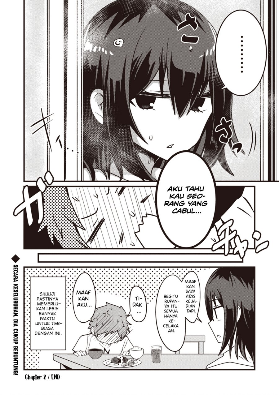 Kokoro no Koe ga Moreyasui Maid-san Chapter 2