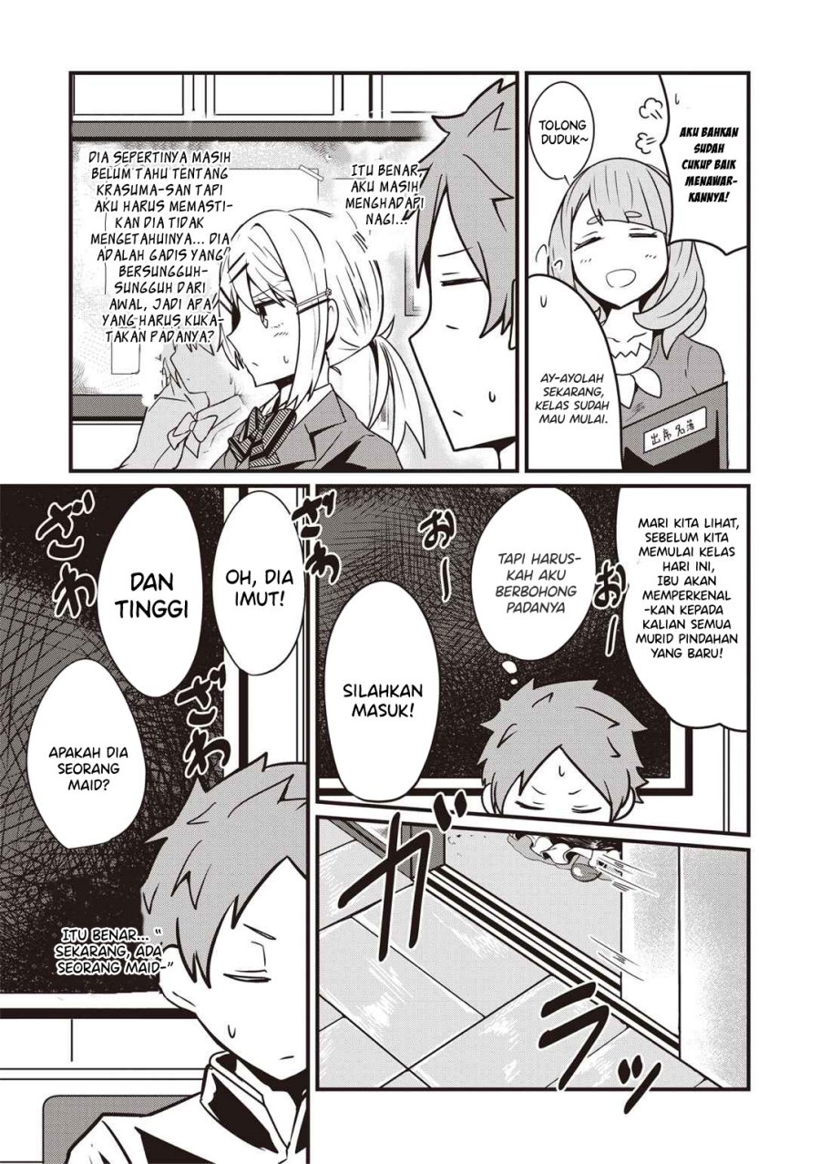 Kokoro no Koe ga Moreyasui Maid-san Chapter 3