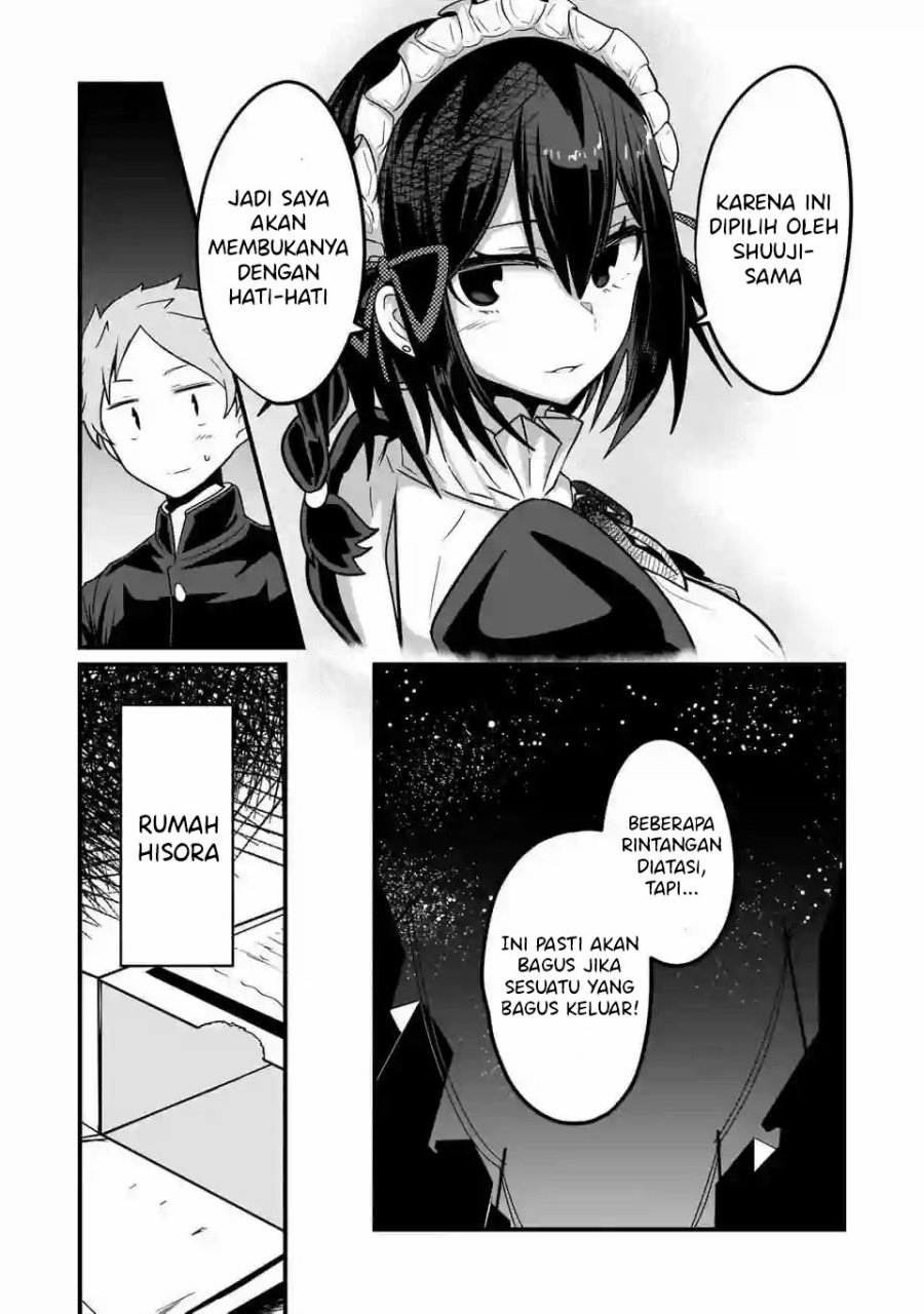 Kokoro no Koe ga Moreyasui Maid-san Chapter 5