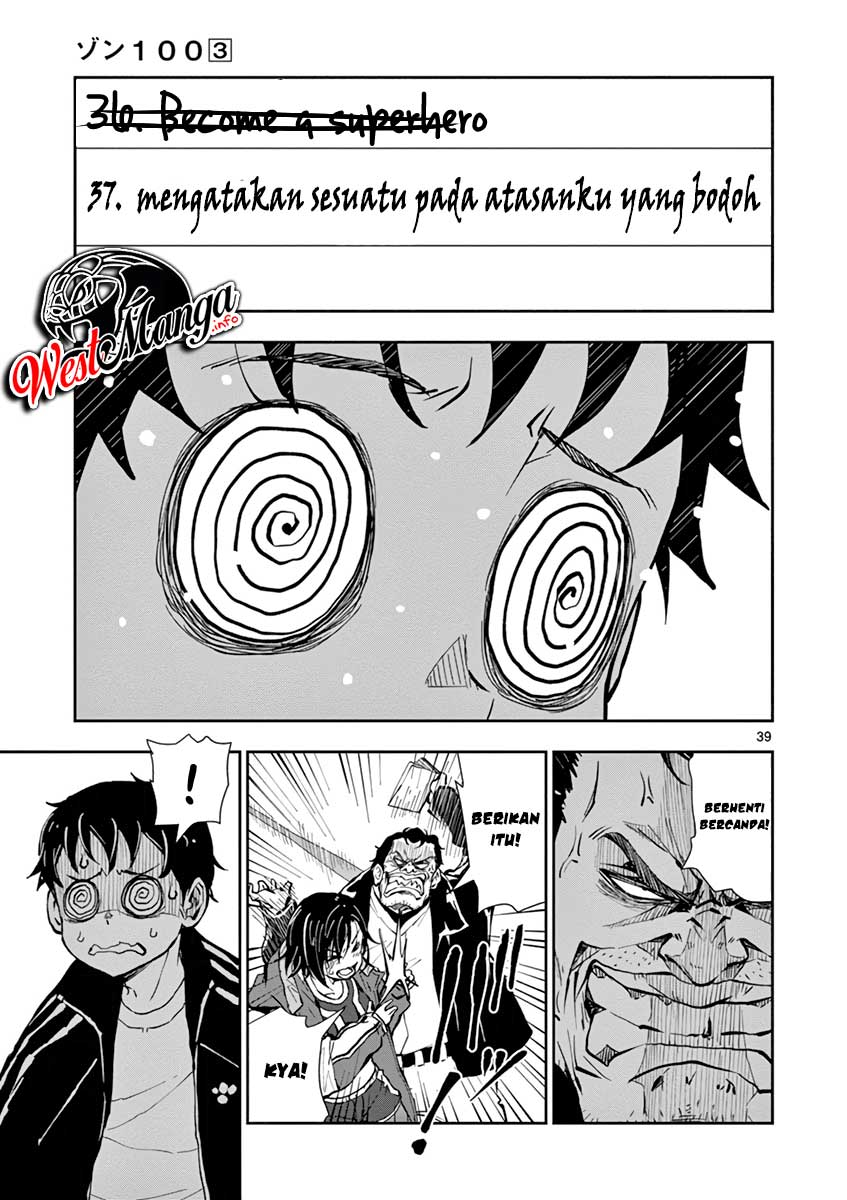 Zombie 100 ~Zombie ni Naru Made ni Shitai 100 no Koto~ Chapter 10