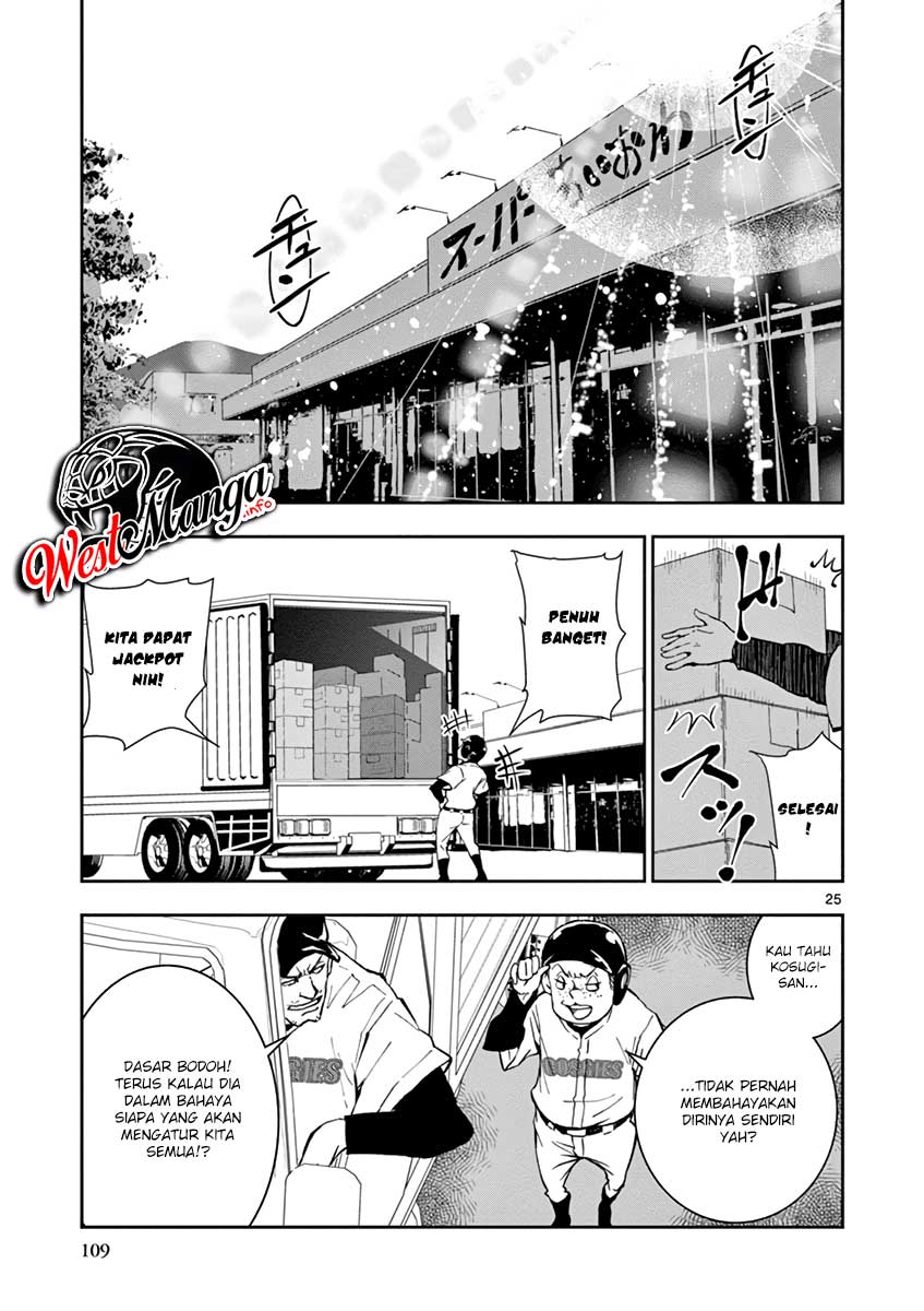 Zombie 100 ~Zombie ni Naru Made ni Shitai 100 no Koto~ Chapter 10