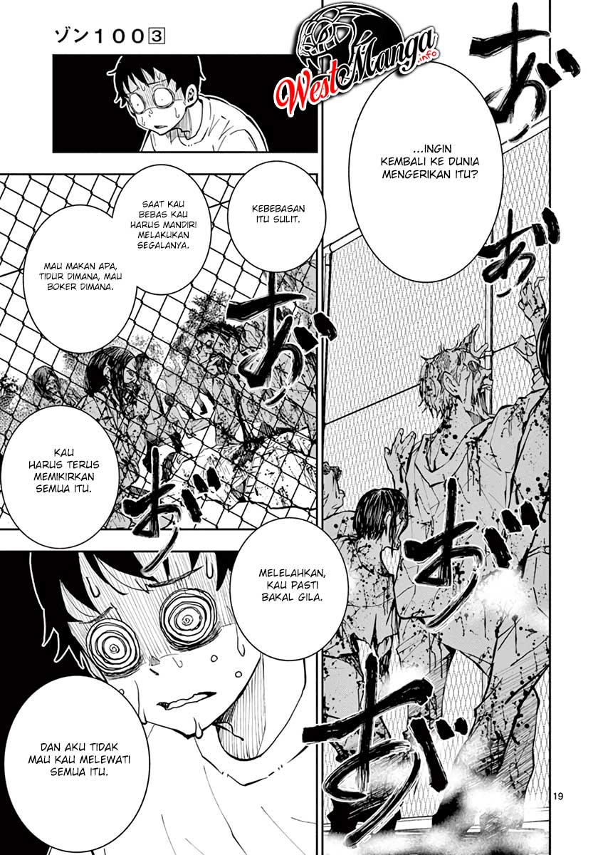 Zombie 100 ~Zombie ni Naru Made ni Shitai 100 no Koto~ Chapter 10