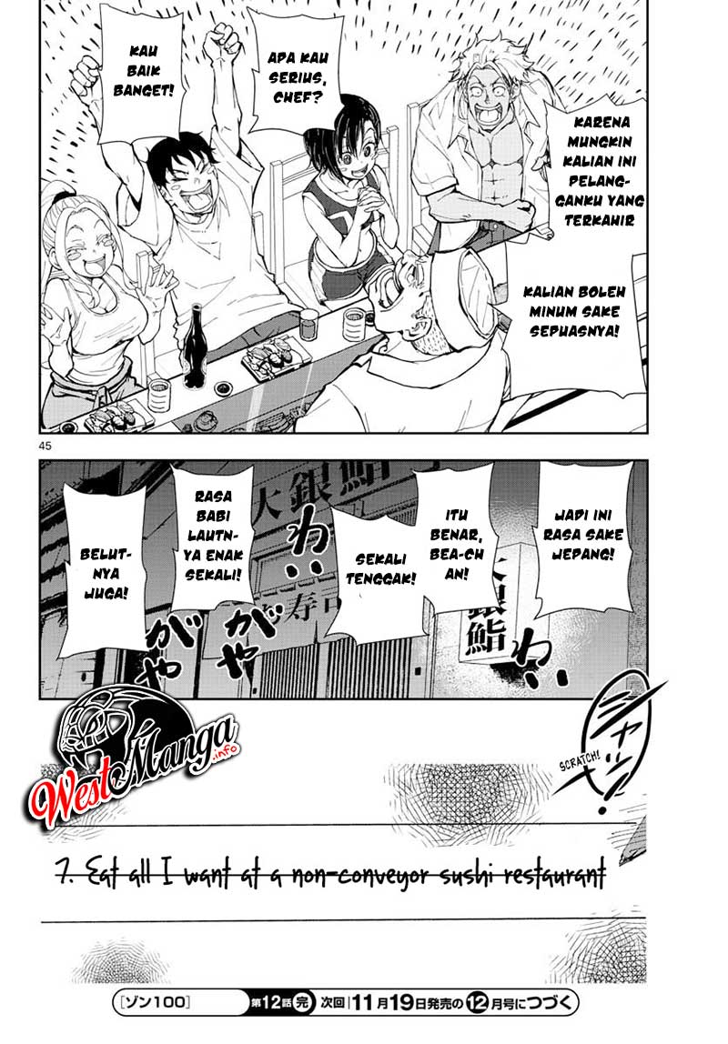 Zombie 100 ~Zombie ni Naru Made ni Shitai 100 no Koto~ Chapter 12