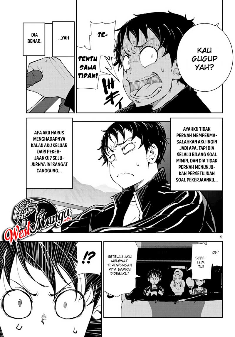 Zombie 100 ~Zombie ni Naru Made ni Shitai 100 no Koto~ Chapter 14