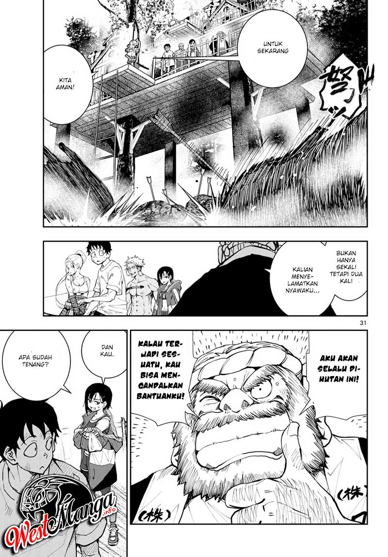 Zombie 100 ~Zombie ni Naru Made ni Shitai 100 no Koto~ Chapter 14