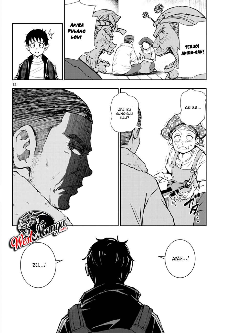 Zombie 100 ~Zombie ni Naru Made ni Shitai 100 no Koto~ Chapter 15