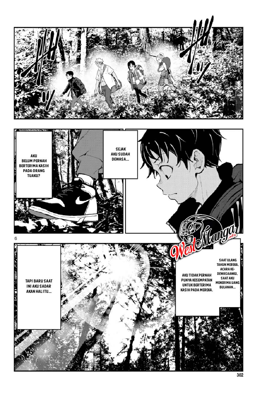 Zombie 100 ~Zombie ni Naru Made ni Shitai 100 no Koto~ Chapter 15