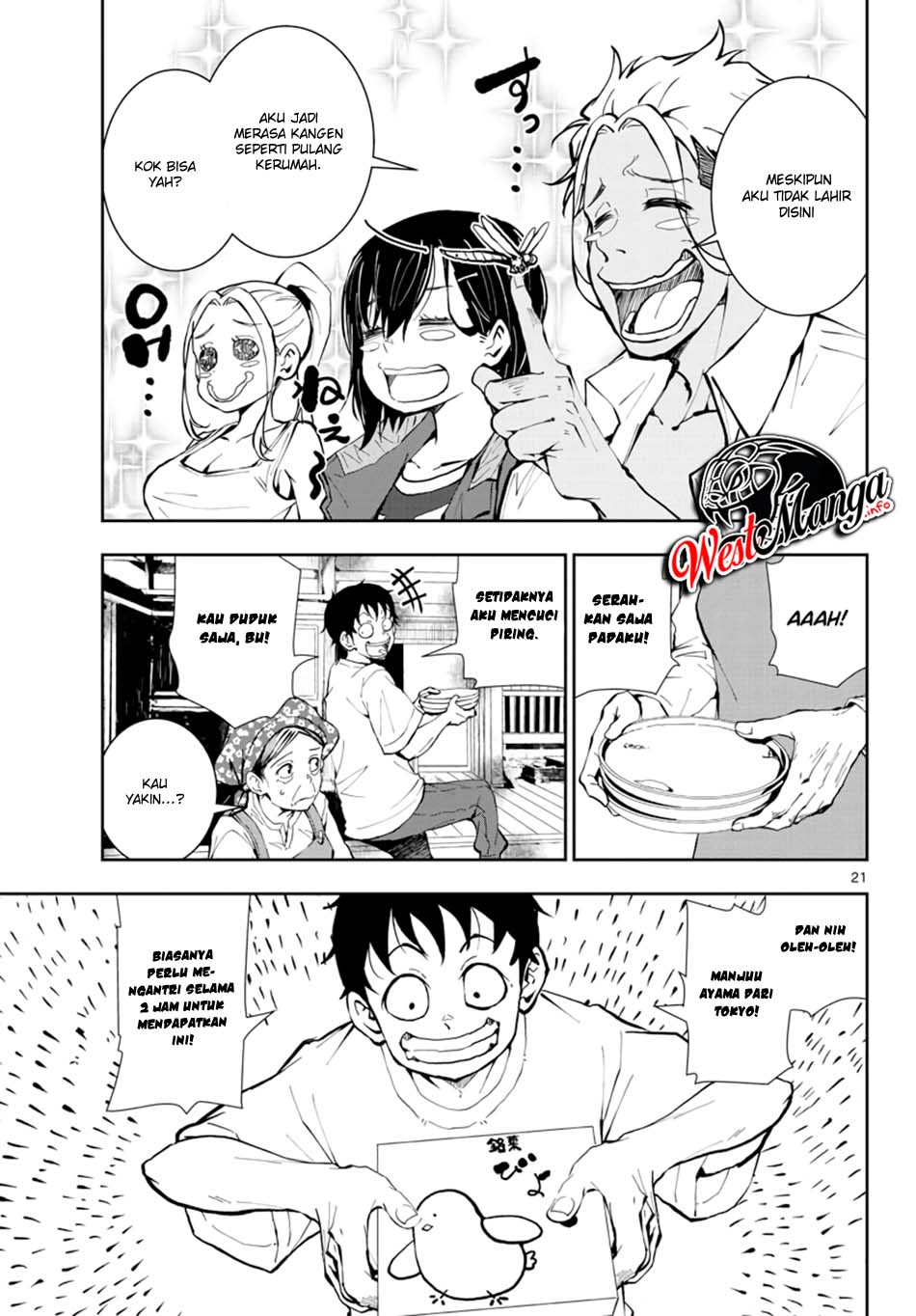 Zombie 100 ~Zombie ni Naru Made ni Shitai 100 no Koto~ Chapter 15