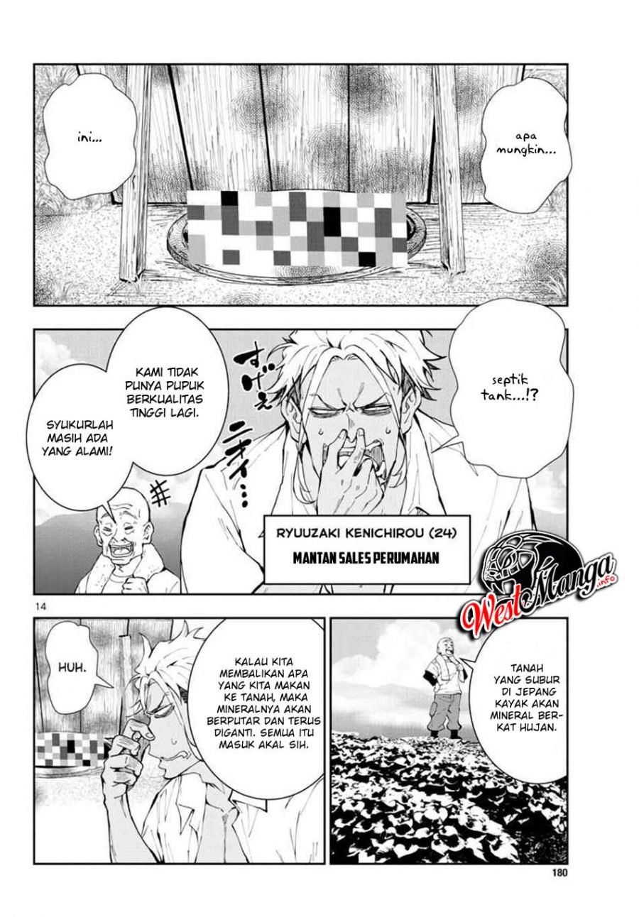 Zombie 100 ~Zombie ni Naru Made ni Shitai 100 no Koto~ Chapter 16