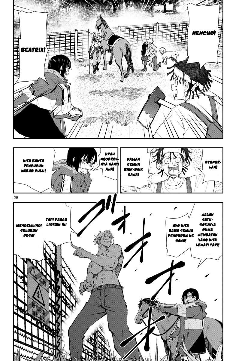 Zombie 100 ~Zombie ni Naru Made ni Shitai 100 no Koto~ Chapter 17