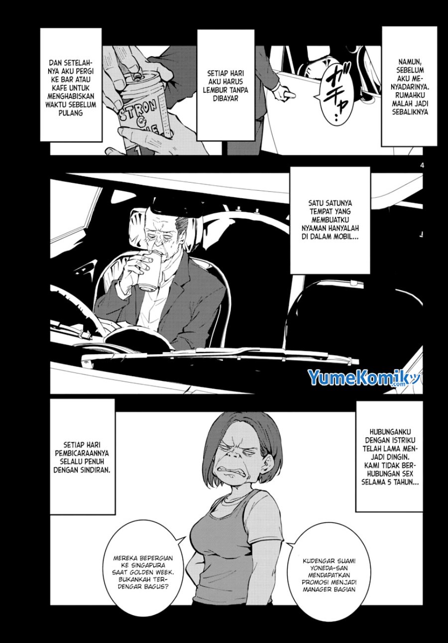 Zombie 100 ~Zombie ni Naru Made ni Shitai 100 no Koto~ Chapter 19