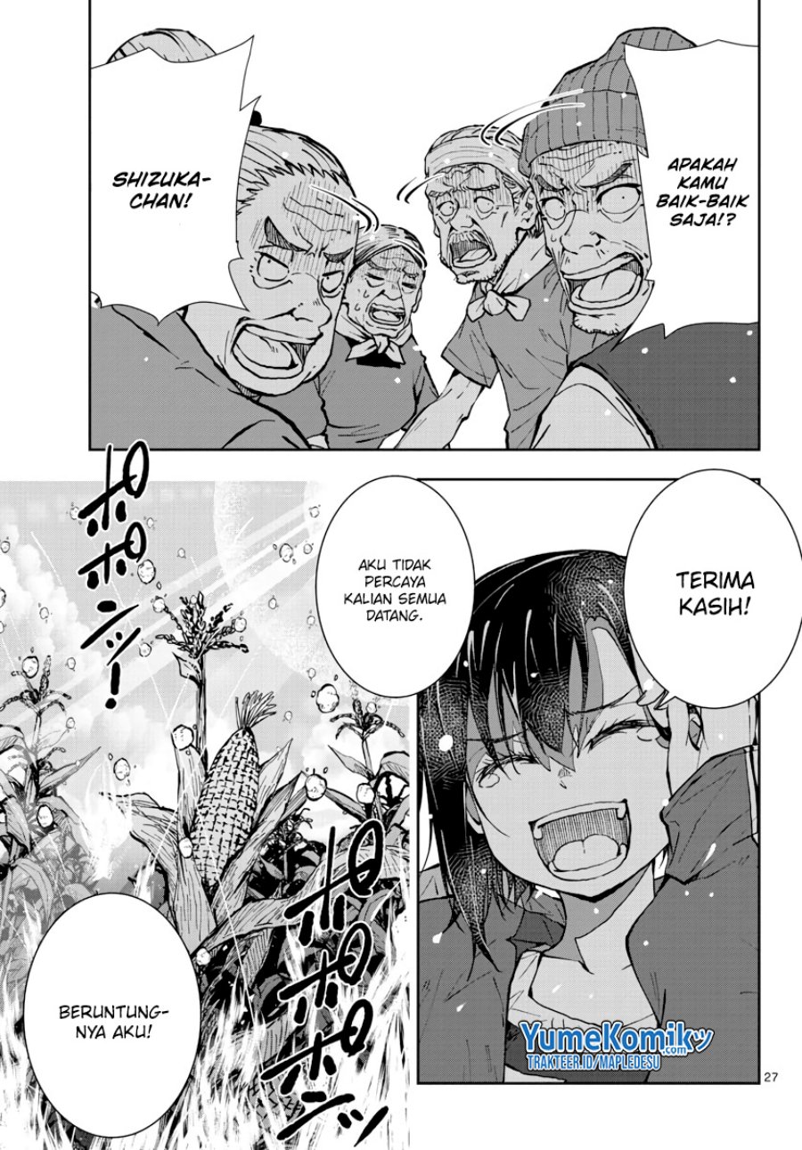 Zombie 100 ~Zombie ni Naru Made ni Shitai 100 no Koto~ Chapter 20